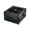 Cooler Master MWE Gold v2 750W