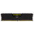 Corsair CMK128GX4M4A2666C16 128GB