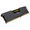 Corsair CMK128GX4M4A2666C16 128GB