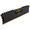 Corsair CMK128GX4M4A2666C16 128GB