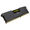 Corsair CMK16GX4M2A2400C16