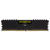 Corsair CMK8GX4M2A2400C14