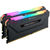 Corsair CMW64GX4M2E3200C16 64GB