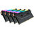 Corsair CMW64GX4M4E3200C16 64GB