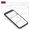 D-Link DAP-X2850