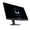 Dell Alienware AW2724DM