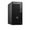 Dell OptiPlex 7020 Tower i5-14500 / 16GB / 512GB (PNJM5)
