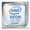 Dell Xeon Silver 4210