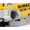 DeWalt DCS334 DCS334P2-QW