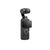 DJI Osmo Pocket 3 Creator Combo