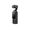 DJI Osmo Pocket 3 Creator Combo