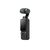 DJI Osmo Pocket 3 Creator Combo