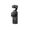 DJI Osmo Pocket 3 Creator Combo