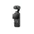 DJI Osmo Pocket 3 Creator Combo