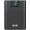 Eaton 5E Gen2 1600VA (5E1600UD)
