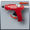 Einhell TC-GG 30