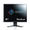 Eizo FlexScan S2133-BK