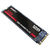 Emtec X250 Power Plus 128GB