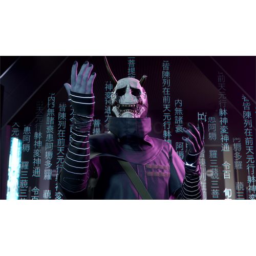 Bethesda Ghostwire Tokyo PS5