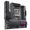 Gigabyte Aorus B650M Elite