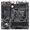 Gigabyte B450 Aorus M