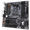 Gigabyte B450 Aorus M