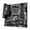 Gigabyte Aorus B550M Elite