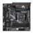 Gigabyte Aorus B550M Elite