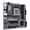 Gigabyte B850M DS3H