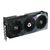 Gigabyte GeForce RTX 4070 Ti AORUS Master 12G