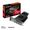 Gigabyte Radeon RX 6400 D6 Low Profile 4G