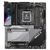 Gigabyte X670E AORUS Master