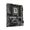 Gigabyte Z790 D DDR5