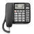 Gigaset DL580 Nero
