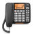 Gigaset DL580 Nero
