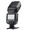 Godox V860II Sony
