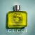 Gucci Guilty Elixir de Parfum Pour Femme 60ml
