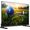 Hisense A5NQ 32" (32A59NQ)