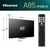 Hisense A85N 65" (65A85N)
