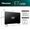 Hisense E7NQ 50" (50E7NQ)