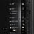Hisense E7NQ 50" (50E7NQ)