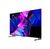 Hisense U7KQ 100" (100U7KQ)