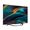 Hisense U7KQ 55" (55U7KQ)