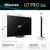 Hisense U7Q PRO 85" (85U7Q PRO)