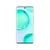 Honor 50 128GB