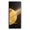 Honor Magic V3 512GB