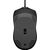HP HP Wired Mouse 100 6VY96AA