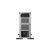 HP ProLiant ML110 Gen11 P71647-425