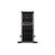 HP ProLiant ML350 Gen11 P77233-425