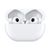 Huawei FreeBuds Pro Ceramic White